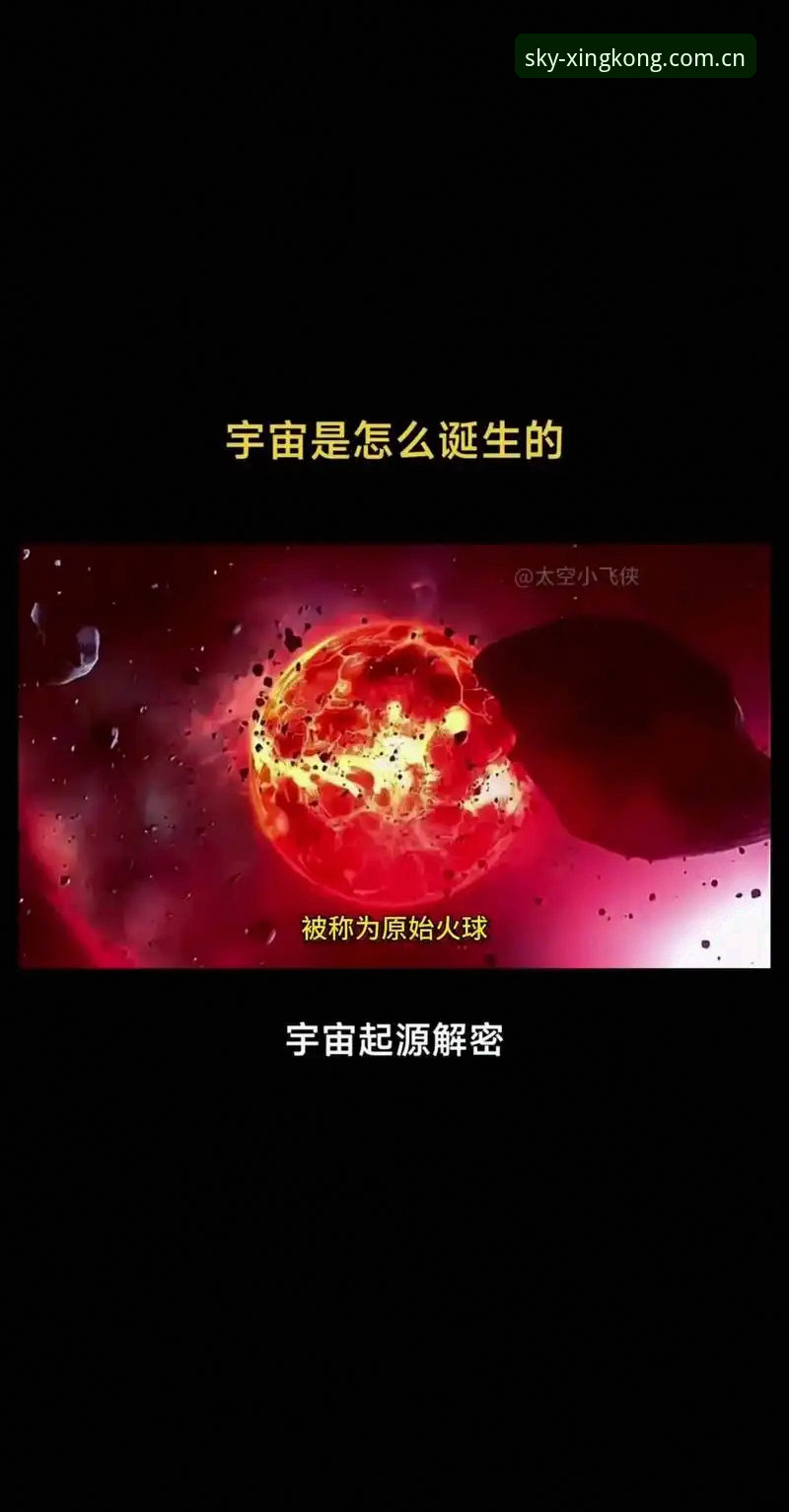 为什么说星空娱乐平台对比是选择2025娱乐游戏平台的关键？