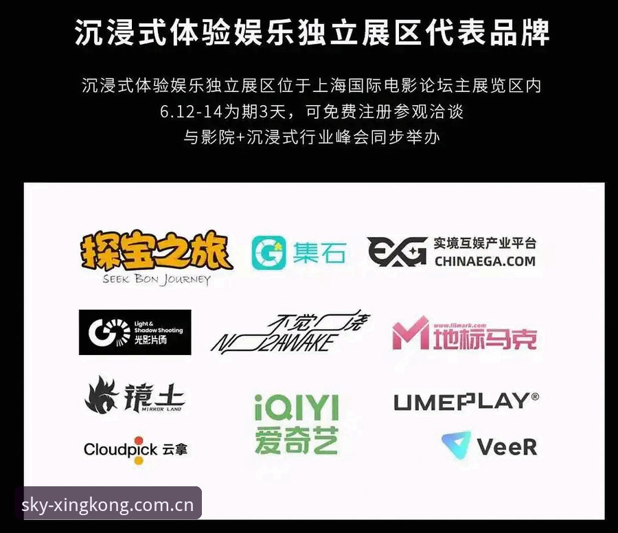 星空娱乐平台下载实用指南：安全获取与版本选择必备知识